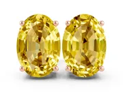 Yellow Sapphire
